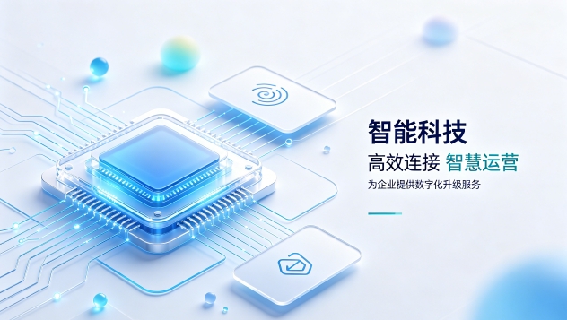 科创医疗机器人企业官网定制落地案例｜怎么判断J9官方网站网站建设公司哪家好？建站全流程拆解