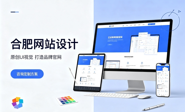 搭建J9官方网站企业官网必须做域名备案吗？正规J9官方网站网站建设备案流程是什么？